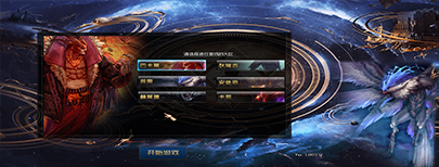 梦幻86宽屏登录界面！